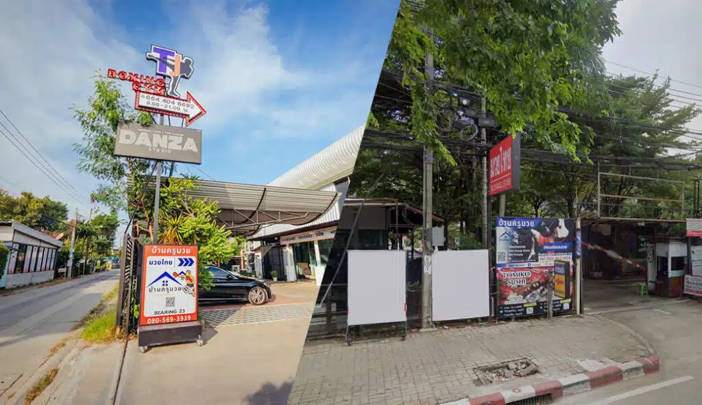 เรียนต่อยมวย ใกล้ฉัน บ้านครูมวย แบริ่ง23 และ อุดมสุข58